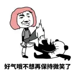 搞笑你不喝酒不吃肉不要女人,你活百岁有毛用老师烟味网易订阅
