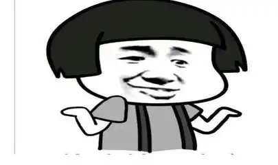 幽默笑话看你脸色还算不错,最近你老婆没有揍过你
