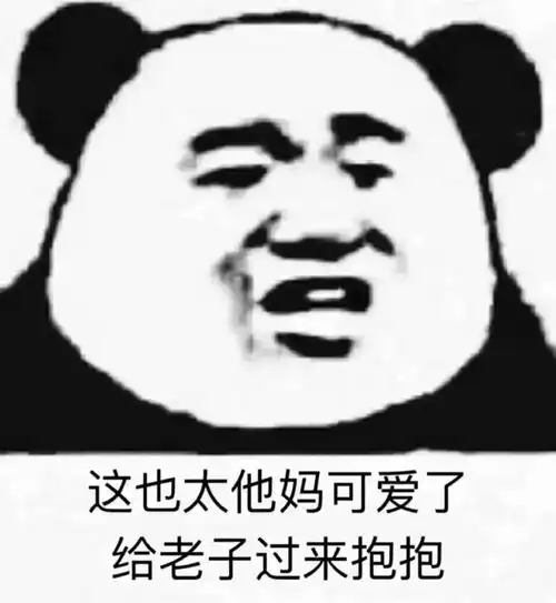 打了麻醉以后,病人做了哪些搞笑的事让你笑出了腹肌,请问是打麻醉打傻了
