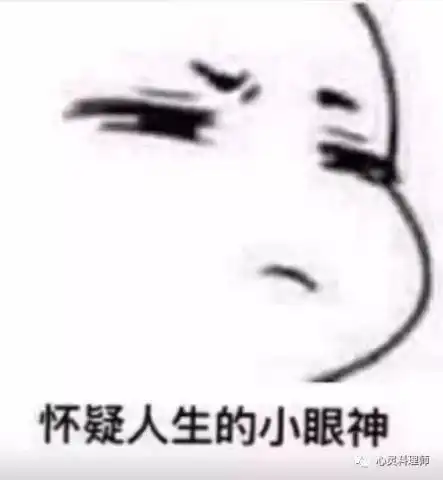 80后越来越像90后的妈

