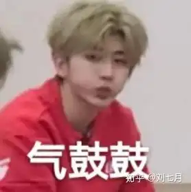 有哪些又惨又好笑的沙雕朋友圈文案
