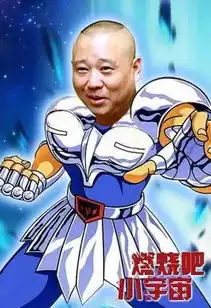 有怪兽有怪兽
