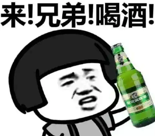 提醒丨00后宿舍喝酒致高位截瘫,6名同学被判赔20余万
