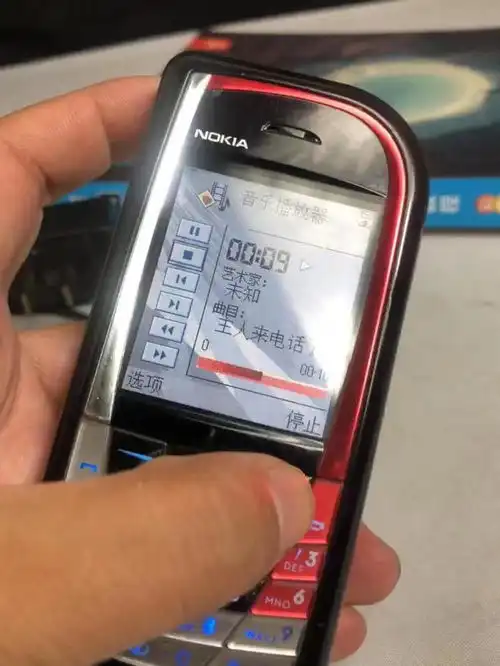 花130元入手诺基亚7610,儿子说是坏手机,媳妇笑我捡破烂
