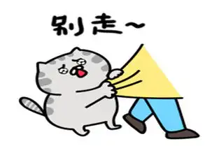 幽默笑话像我们公司女同事这样单纯的女孩,说实话,不多了
