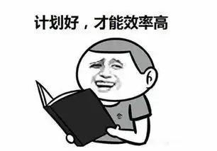 节后综合征来袭送上一份收心大法,专治各种不想上班
