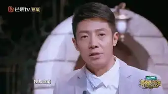何老师张若昀竟然可以这么污,鲜肉和腊肉谁的污力最深
