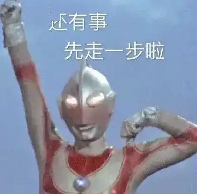 除了热腾腾的火锅这些也是绝佳的约吃地
