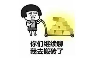 爆笑段子我对我爸说,叔叔,您认错人了

