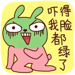 春季,这种病容易复发情绪爆炸后果很严重
