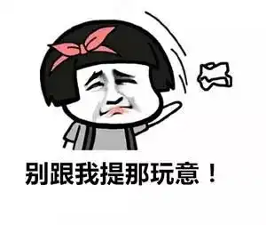 敬业福全家福来了10分钟轻松集福秘诀看晚就后悔
