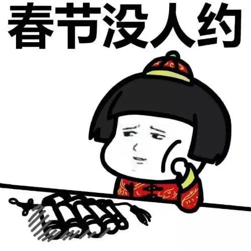 晚上跟女友出去散步,忽然下大雨了
