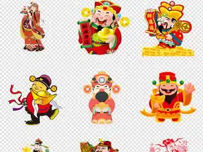 传统财神爷png免扣设计元素图片素材高清模板下载113.16mb红包中国结大全
