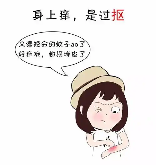 乐山话的动词简直了真的是眼泪都给你笑出来
