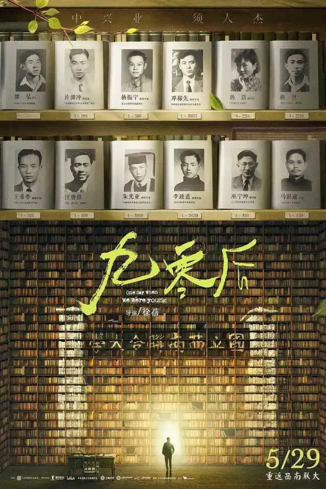 周末报复性躺平的正确姿势
