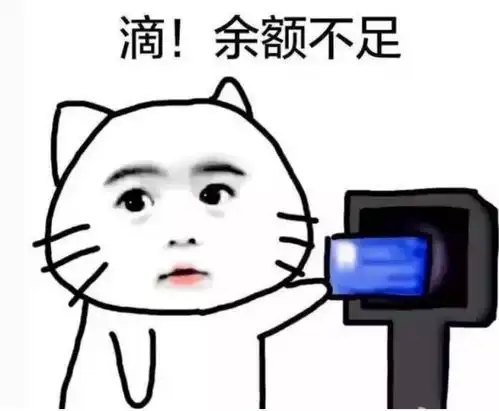 搞笑段子,欢乐你我他每一天爸妈
