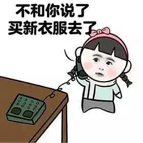 明明没吃什么,为什么会变胖

