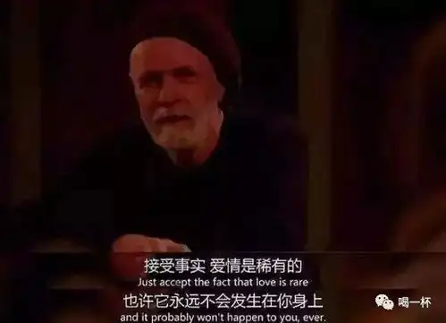 20.30.40这三位一块喝酒,哏了
