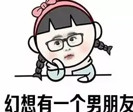 幽默搞笑老婆在厨房做饭,丈母娘端给我一杯茶
