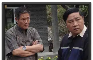 乡村爱情11将开拍,网传他要出局,网友没他是一大损失
