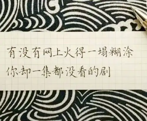 搞笑趣图自从媳妇买了新裤子,我家再也不用拖布了腾讯新闻
