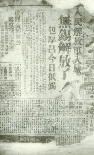 党报带你寻访红色地标丨宝哥开新课第十三站光复门
