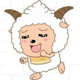 懒羊羊的可爱图片20张
