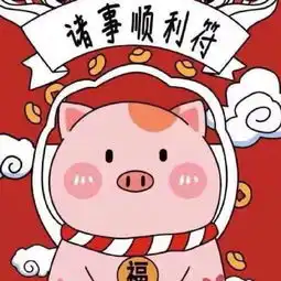 你是我的白加黑的微博微博
