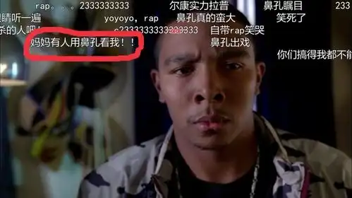 爆笑弹幕集锦,网友个个都是人才
