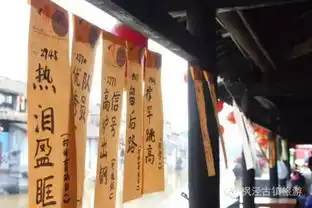 免费吃精彩玩上海有趣的元宵节活动都在这里了

