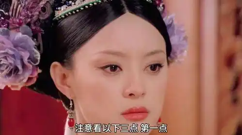 甄嬛传安陵容的细节你看懂几个,为什么说她是彻头彻尾的悲剧
