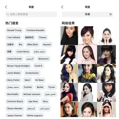 表情我体验了全球最火的的变老挑战,这里有一个好消息和一个坏...表情
