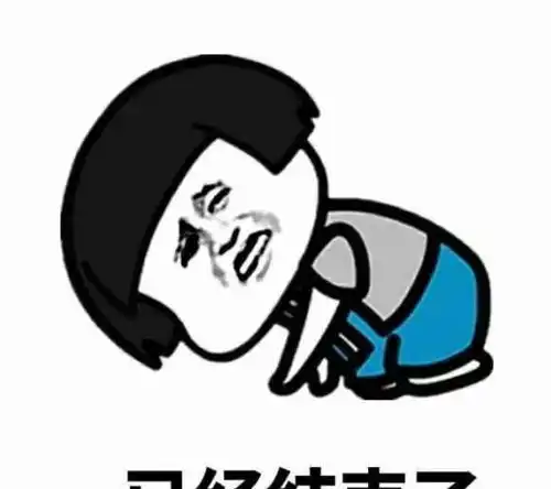幽默笑话医生上好药水走过来让我把表妹裤子脱下来她立马紧张起来
