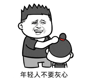想要孩子个子高,抓住春季长高黄金期,用好这几招
