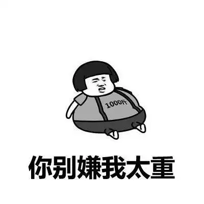 奉劝大家不要再买扫地机器人啦刚刚我把我家的扫地机器人给砸了
