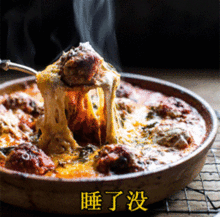 现在人都这么狠吗连土都吃不起了
