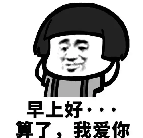 搞笑段子小时候喜欢玩擦炮,可爸妈不让玩,越不让玩越是偷着玩
