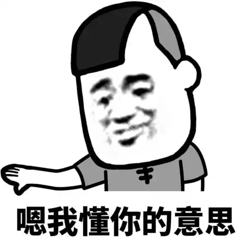 搞笑段子宿舍洗发水经常莫名失踪,气愤下我买了瓶502胶水
