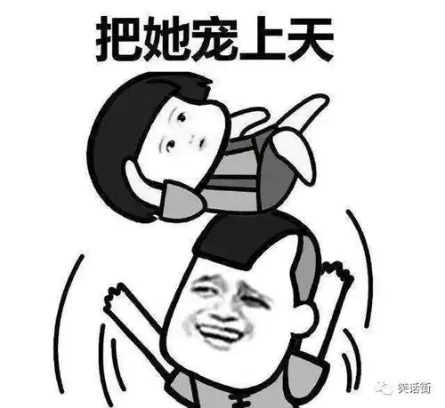 幽默段子在表姐家玩电脑,刚刚输入怎么两个字,排在第一位的是怎么给老公口

