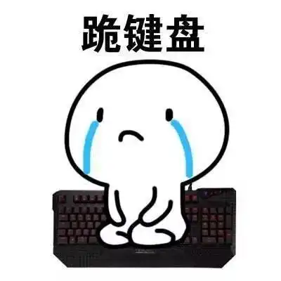 马云爸爸既演电影又k歌,企业家明星化好不好
