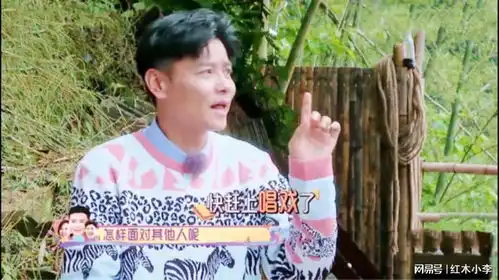 张晋爆笑模仿蔡少芬撒娇,娘娘看了都笑疯了张晋模仿蔡少芬片段
