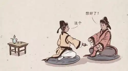 除了飞花令,好玩的酒令还有这些还是古人会玩
