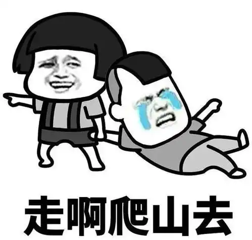 一游客坠落75米悬崖,不幸身亡,户外游玩一定要注意这些

