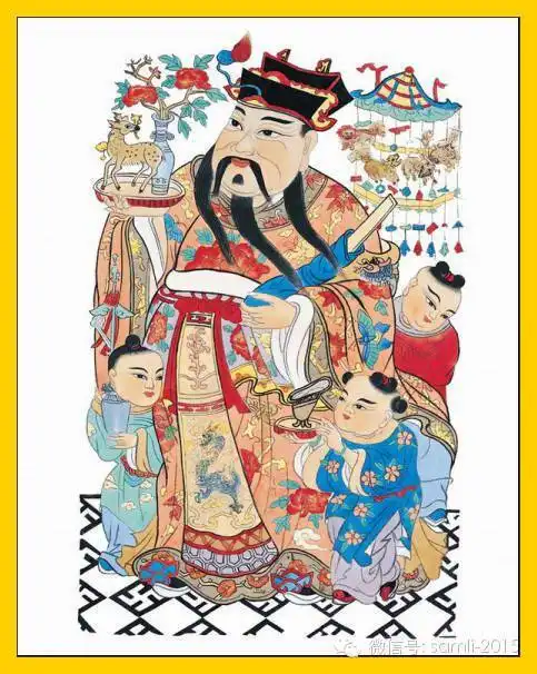 年画中的财神

