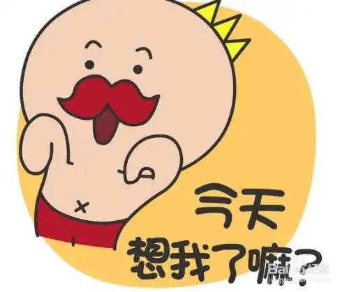 安全打开电暖器的秘密丨家居必读
