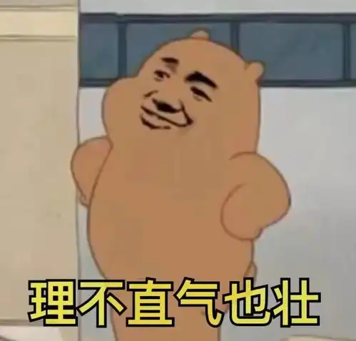 感谢马云,让我再也不想过双11了
