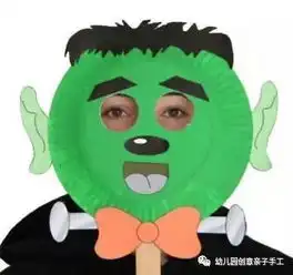 近百款纸盘儿童面具,一起玩有趣的角色扮演
