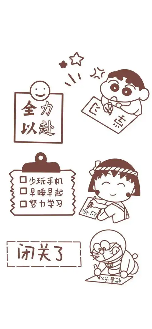 全面屏壁纸好看的壁纸原图
