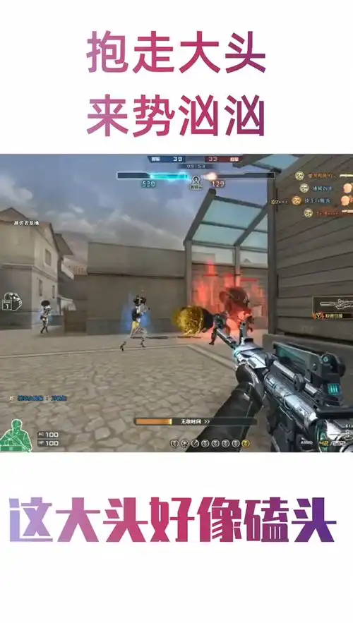 爆笑火线来势汹汹,暴走大头尝试过真正少林功夫铁头功
