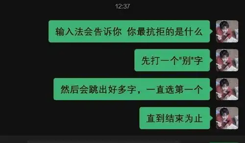搞笑图片天太冷了,烤个火暖和一下

